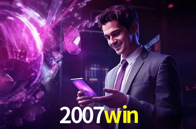 Welcome Bonus 2007win