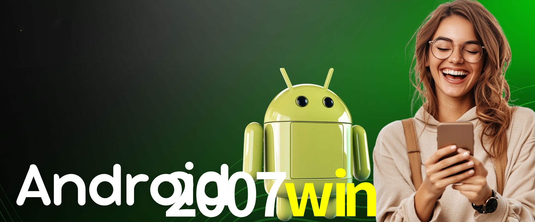 Exclusive Offers 2007win