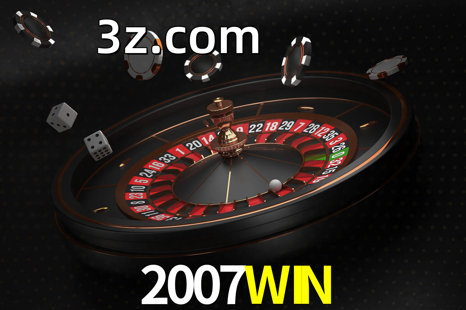 2007WIN