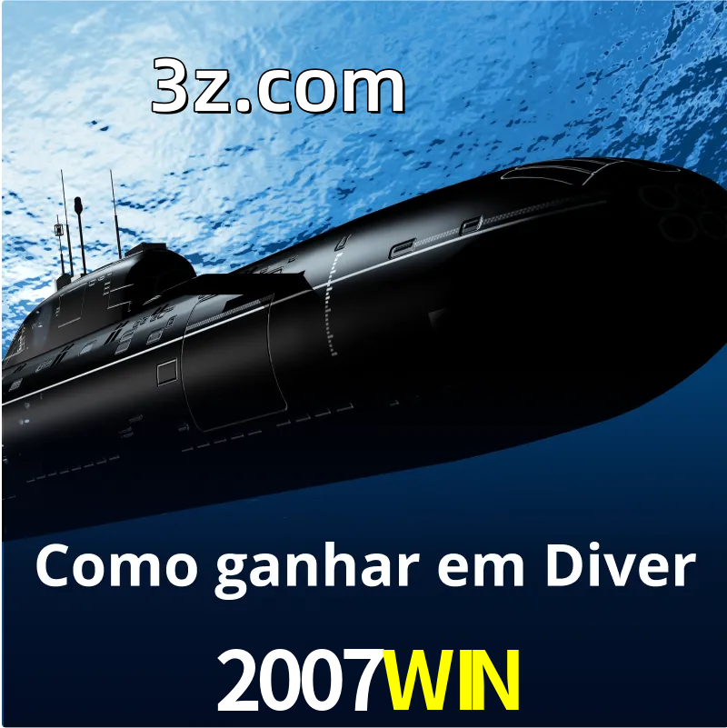 2007WIN
