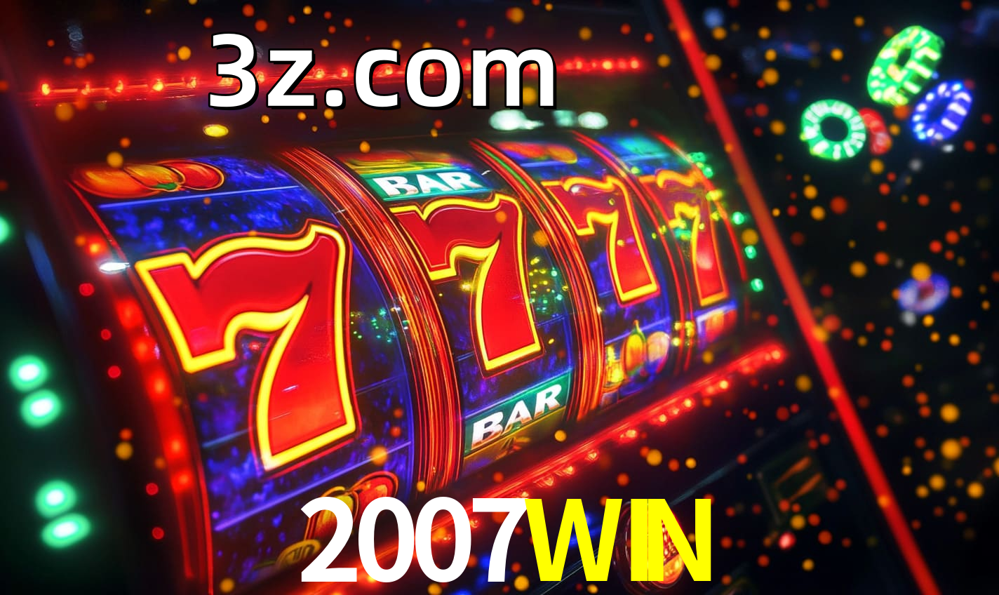 2007WIN