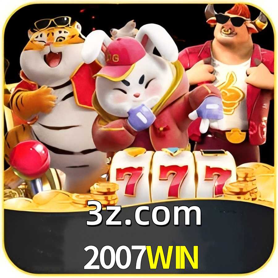 2007WIN